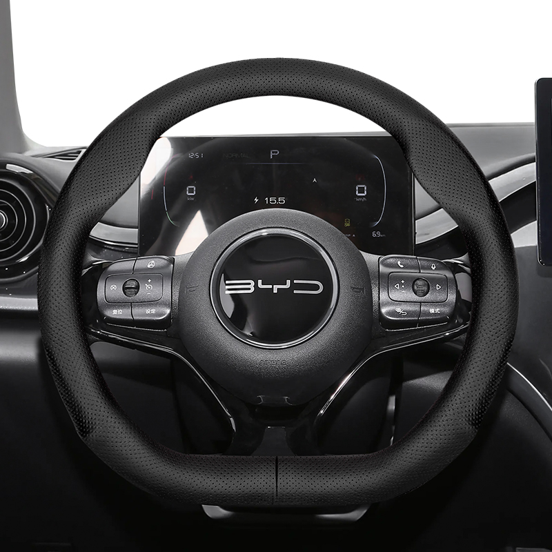 Fishing Boat Steering Wheel - Suitable for Byd Ultra-Thin Breathable Leather