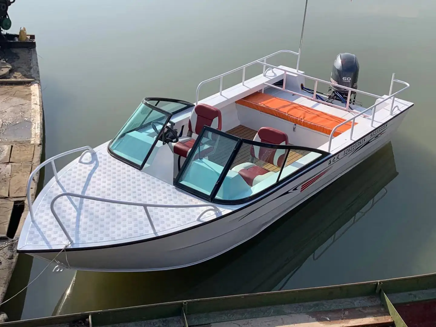 KAIP Luxury Aluminum Yacht 5.2 - đánh giá và giá Fishing Boat Aluminum
