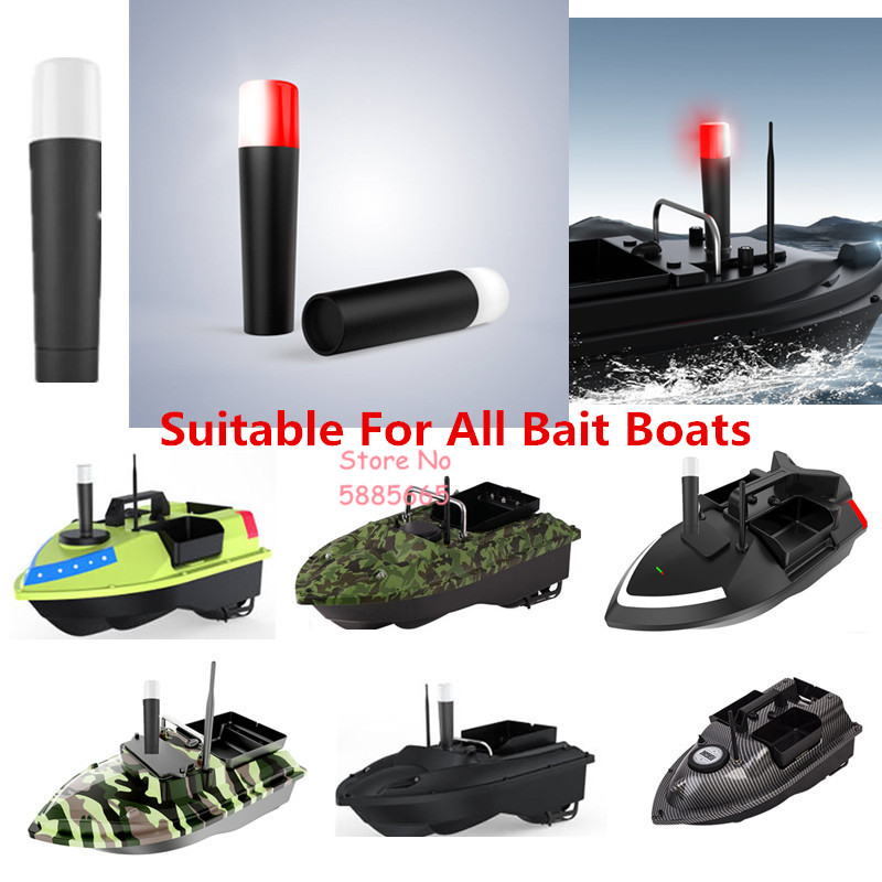 Fishing Bait Boat Parts Access - đánh giá và giá Fishing Boat Navigation Light