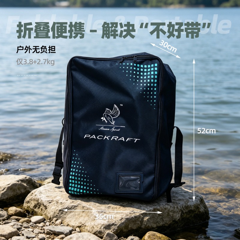 BLFst Fly Fishing Boat TPU Bac - đánh giá và giá Fishing Boat Inflatable