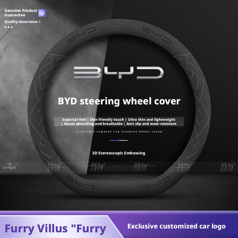 Applicable to BYD Steering Whe - đánh giá và giá Fishing Boat Steering Wheel