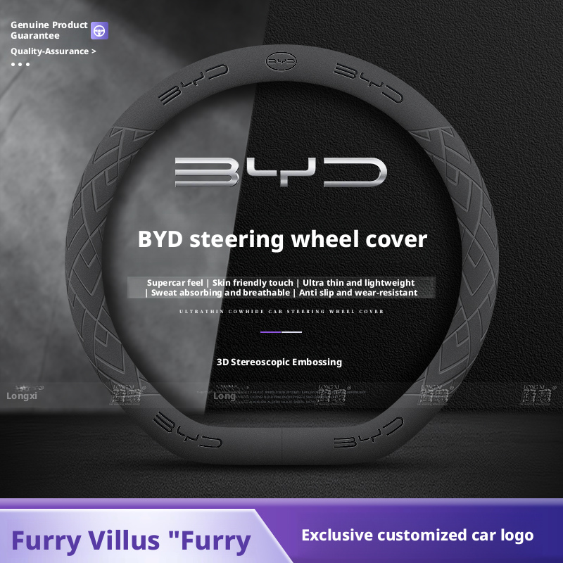 Applicable to BYD Steering Whe - đánh giá và giá Fishing Boat Steering Wheel