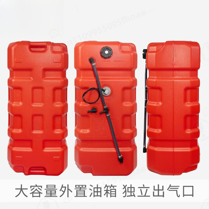 Portable Anti-static External  - đánh giá và giá Fishing Boat Outboard Motor