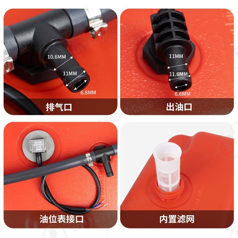 Portable Anti-static External  - đánh giá và giá Fishing Boat Outboard Motor