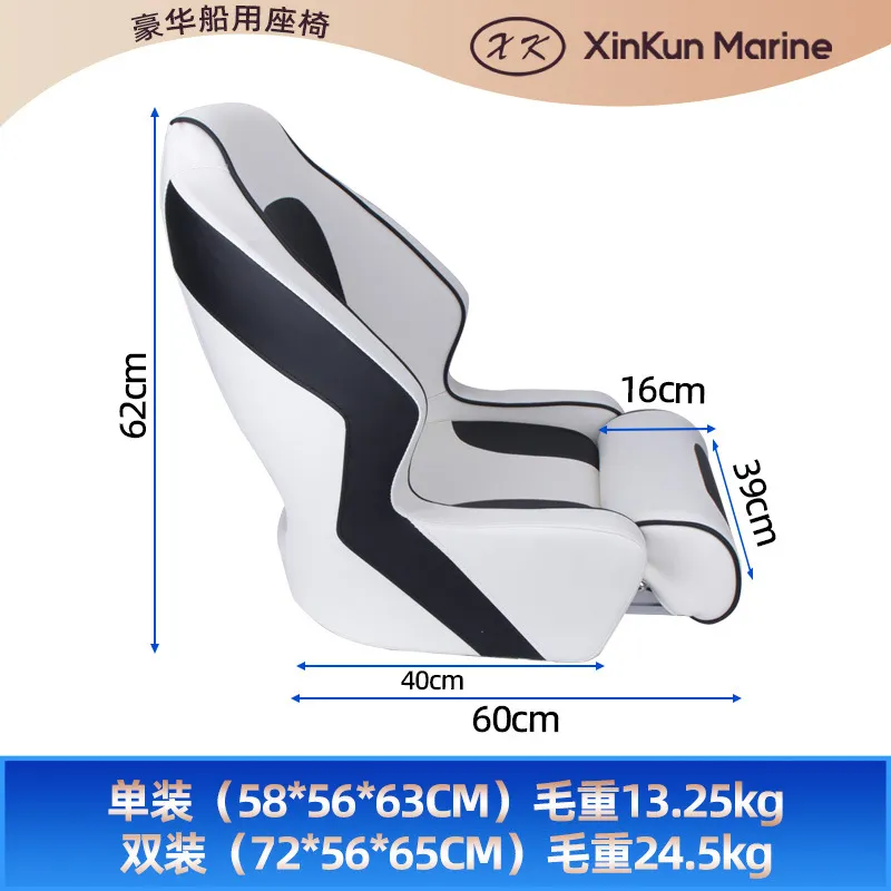 Luxury Yacht Chair Marine Boat - đánh giá và giá Fishing Boat Fiberglass