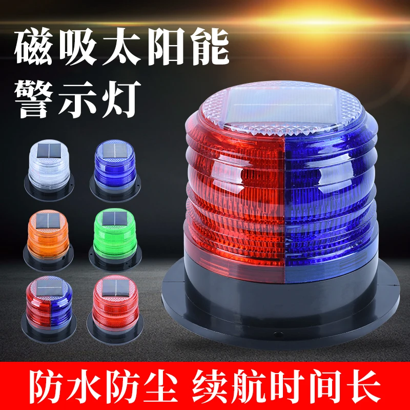 Solar warning light Magnetic b - đánh giá và giá Fishing Boat Paddle