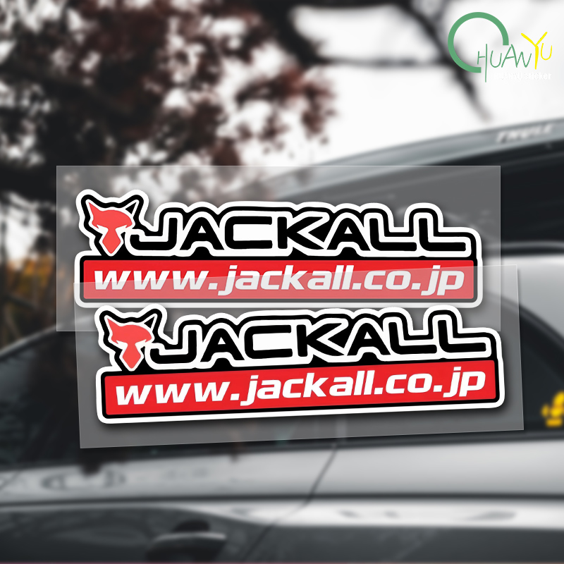 Fishing rod decal Suitable for - đánh giá và giá Fishing Boat Steering Wheel