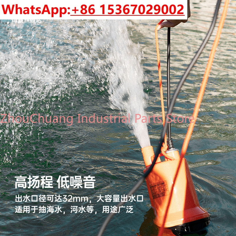 Marine bilge pump 12V24v DC su - đánh giá và giá Fishing Boat Bilge Pump