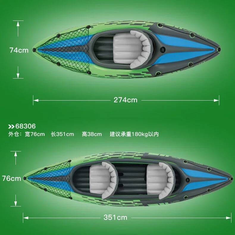 1/2 Person Kayaker Inflatable  - đánh giá và giá Fishing Boat Inflatable