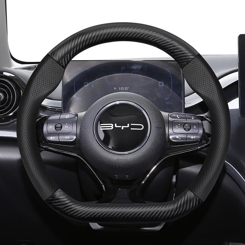 For BYD Carbon Fiber Texture P - đánh giá và giá Fishing Boat Steering Wheel