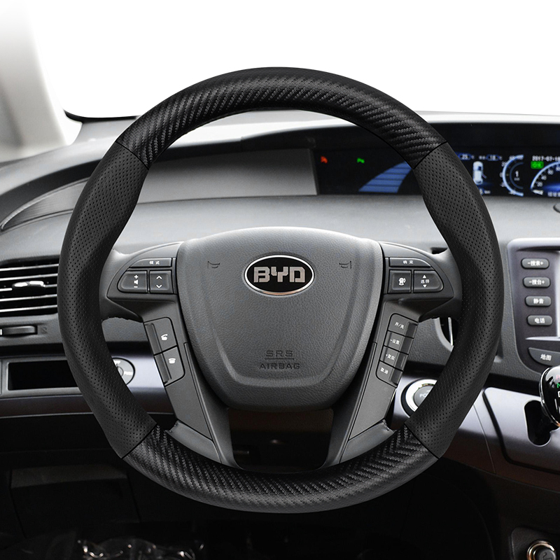 For BYD Carbon Fiber Texture P - đánh giá và giá Fishing Boat Steering Wheel