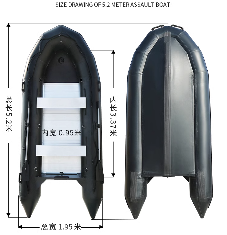 5.2.M Thickened Stormboat Fish - đánh giá và giá Fishing Boat Inflatable