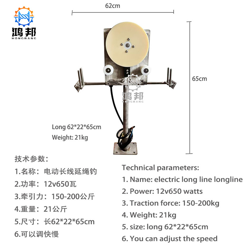 12V/24V Electric Fishing Winch - đánh giá và giá Fishing Boat Anchor Winch