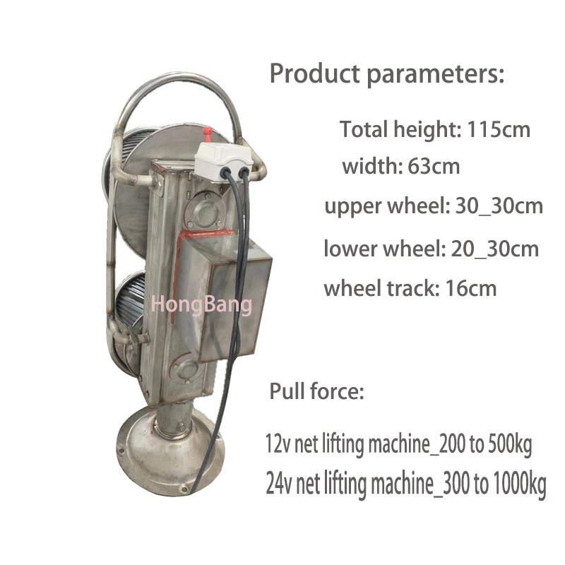 12V 24v 48v Electric Anchor 10 - đánh giá và giá Fishing Boat Anchor Winch