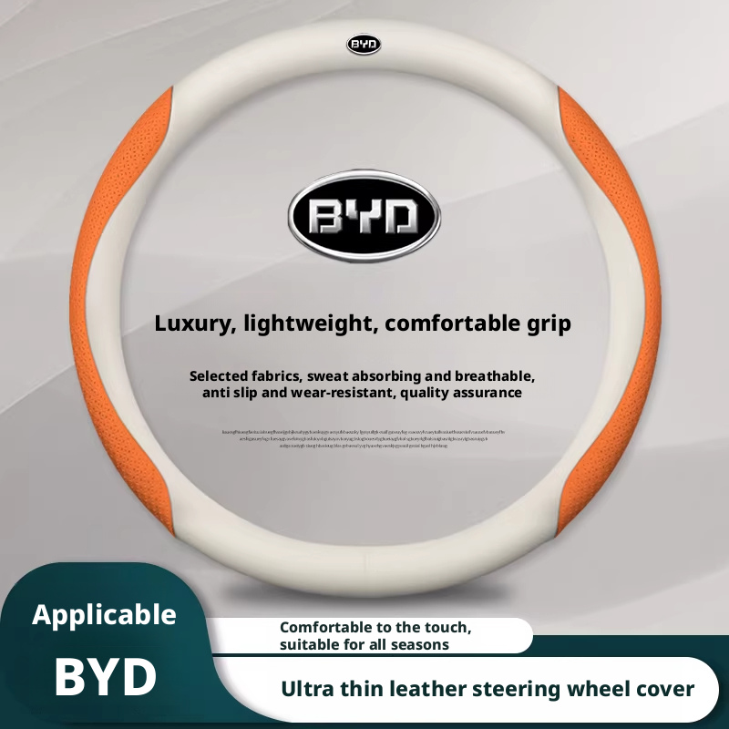 Compatible with BYD steering w - đánh giá và giá Fishing Boat Steering Wheel